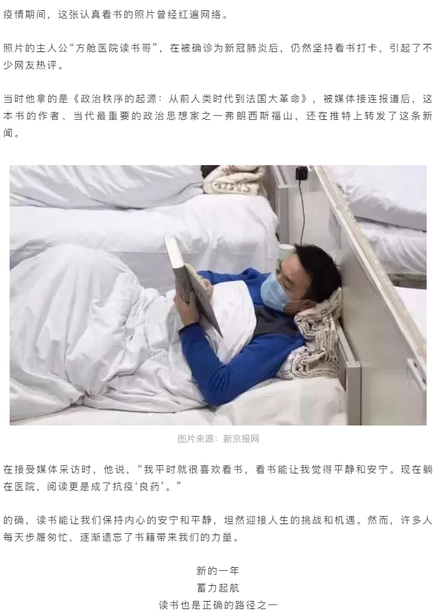 微信圖片_20220208100810.png