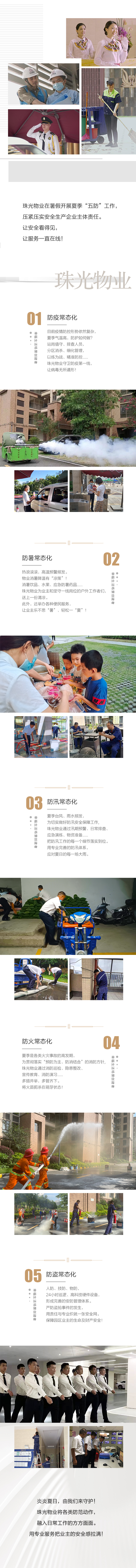 改后.jpg