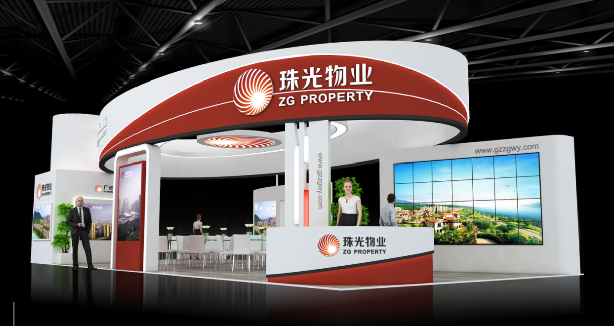 2021廣州國(guó)際智慧物業(yè)博覽會(huì)，我們蓄勢(shì)待發(fā)！