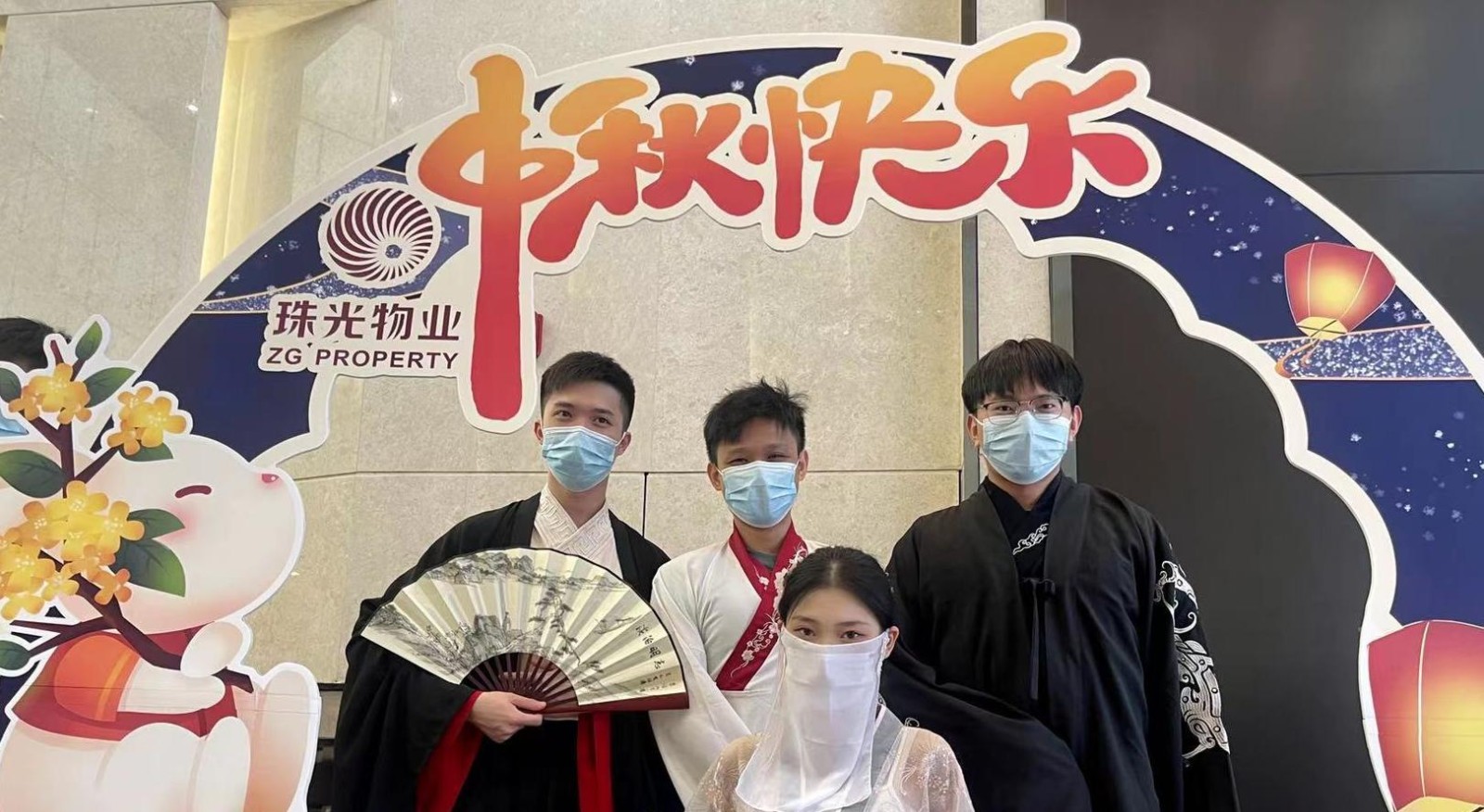 佳節(jié)至，情意濃！珠光物業(yè)“花樣百出”迎中秋