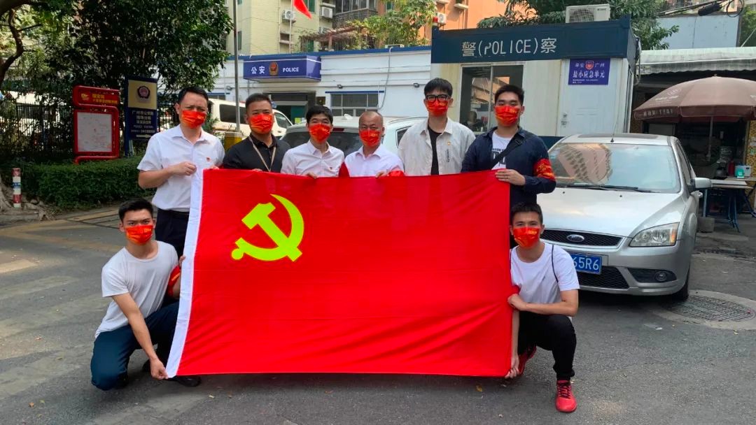 珠光積極響應(yīng)政府號(hào)召 馳援新冠抗疫一線