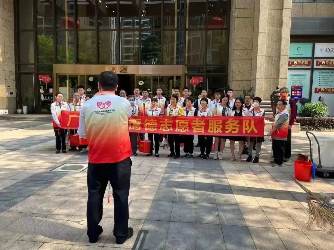 維護城市文明環(huán)境，周末大掃除，珠光志愿者在行動