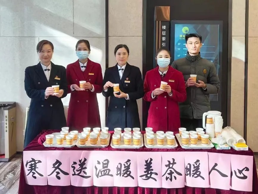以細(xì)節(jié)現(xiàn)美好 以行動(dòng)送溫暖｜珠光物業(yè)“姜“溫暖傳遞