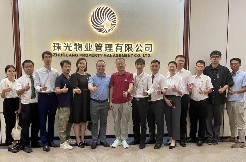 黨業(yè)互動(dòng)拓思路 攜手共進(jìn)促發(fā)展|萬(wàn)物云廣州代表處與珠光物業(yè)開(kāi)展黨建、業(yè)務(wù)交流活動(dòng)
